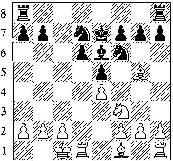 B1551 Inside the Chess Mind Jacob Aagaard 