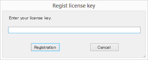2. License registration 1)Choose menu Config Regist, show registration form. 2)Entering license key and Click the Registration.