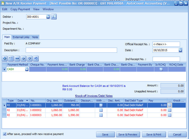 You can see Bad Debt Status during payment entry.