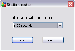 This dialog allows you to find out, which stations are available (online) and which are not (offline). You will see each station's state in the column to the right of its name.