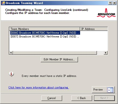 Probe VLAN ID When setting tag VLAN for probe of LiveLink, specify the value between 0 to 4096. The following window appears. 2. Specify the Target IP address, and click [OK].