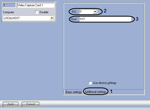 Figure 3.1-9 Setting panel of the Stretch video capture card. Basic settings tab 4. Set the values to the basic parameters of the card (Figure 3.1-9, 2).
