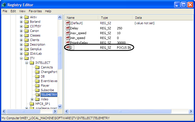 Figure 3.4-17 An example of editing the Windows OS registry for assigning the commands to joystick push-buttons Note.