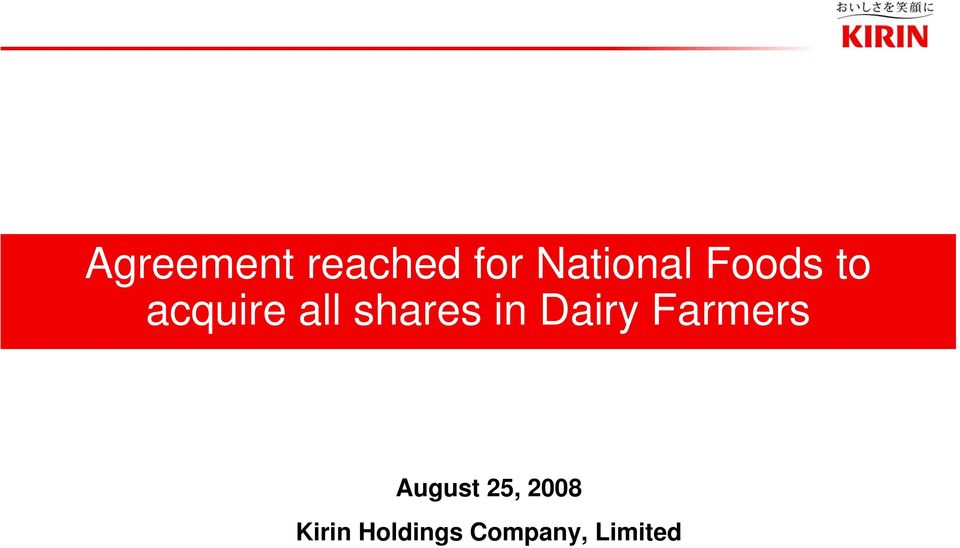 Dairy Farmers August 25, 2008