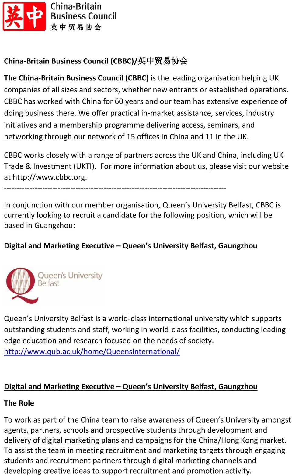 We offer practical in-market assistance, services, industry initiatives and a membership programme delivering access, seminars, and networking through our network of 15 offices in China and 11 in the