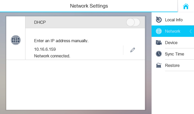 3.4.3 Setting Network Figure 3-3 Local Information Settings Make sure the network cable is well-connected. Purpose: The connection of the network is mandatory for the use of the master station. 1.