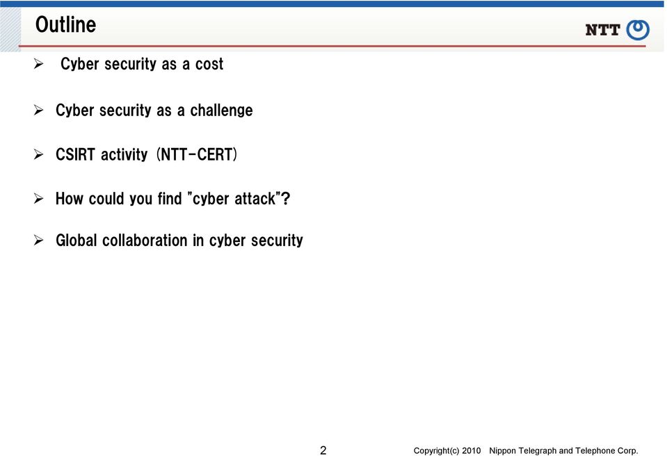 (NTT-CERT) How could you find "cyber