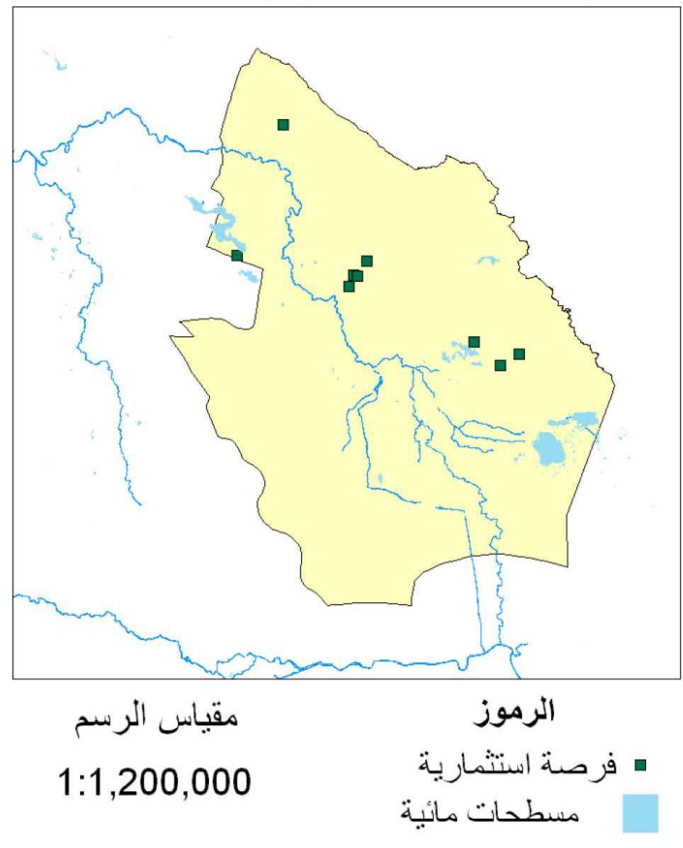204 Iraq Investment Map 2016 lands offered for