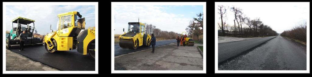ремонт покриття дороги міжнародного значення М-04 на відрізку між