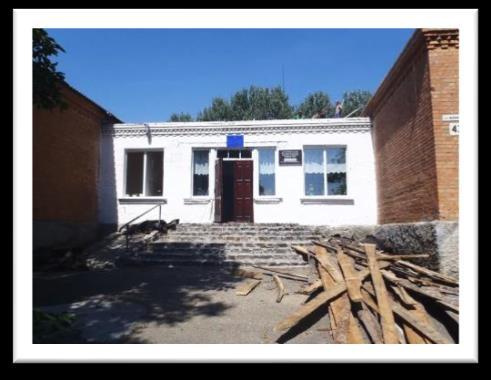 Відкриття дитячого майданчика в селі Пантазіївка В рамках