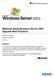 Windows Small Business Server 2003 Upgrade Best Practices
