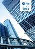 Annual Report 2014. RIB Software AG