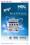 HDL KNX / EIB BUS. Switch Actuators. Guangzhou Hedong Electronic Co.,Ltd (HDL) 1/50