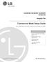 Commercial Mode Setup Guide