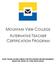 MOUNTAIN VIEW COLLEGE ALTERNATIVE TEACHER CERTIFICATION PROGRAM