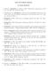LIST OF PUBLICATIONS