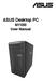ASUS Desktop PC M11BB User Manual