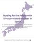 Nursing for the People with lifestyle-related diseases in Japan