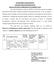 ENGINEERING DEPARTMENT CHANDIGARH ADMINISTRATION NOTICE INVITING EXPRESSION OF INTEREST (EOI)