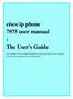 cisco ip phone 7975 user manual : The User's Guide