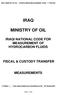 IRAQ MINISTRY OF OIL