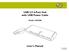 USB 2.0 4-Port Hub with USB Power Cable. User s Manual
