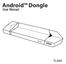 Android Dongle. User Manual TL869