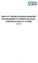 NORTH OF TYNE AND GATESHEAD GUIDELINES FOR MANAGEMENT OF COMMON UROLOGICAL CONDITIONS IN ADULTS 18 YEARS. July 2013