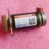 maxon DC motor Permanent magnet DC motor with coreless winding