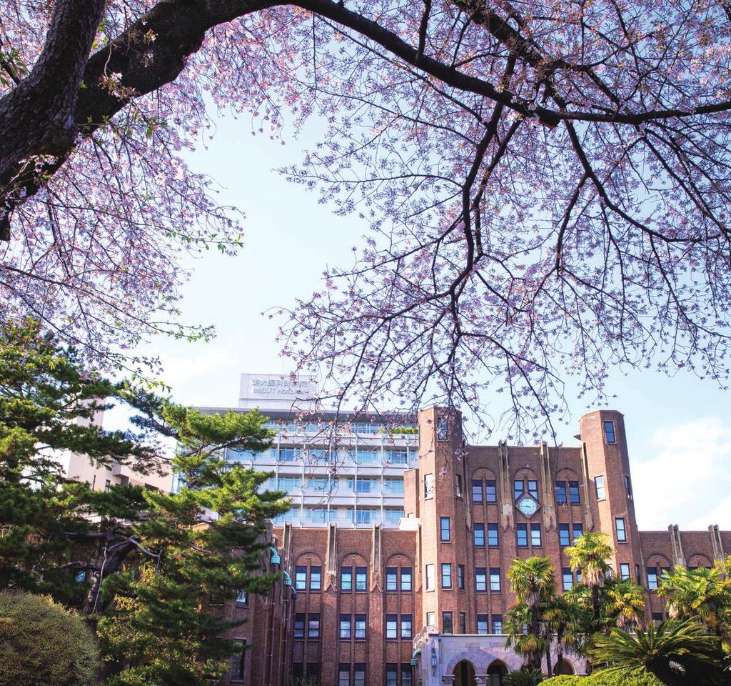 THE INSTITUTE OF MEDICAL SCIENCE THE UNIVERSITY OF TOKYO 2022 Published by The Institute of Medical Science, The University of Tokyo 4-6-1 Shirokanedai, Minato-ku, Tokyo