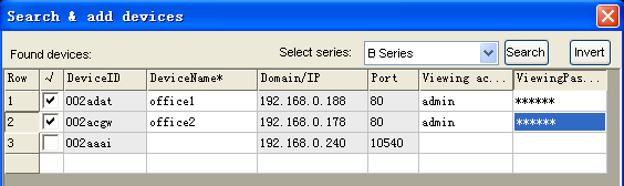 4.2 Adding Multiple Devices in LAN Multiple devices within the LAN can be added by clicking the button. A sample is shown in Figure 6.