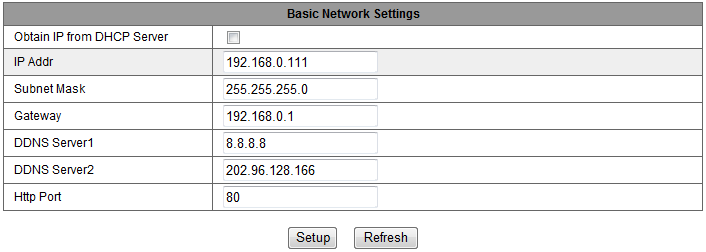 Figure 10 3.3 Device web setting 3.3.1 Basic network settings The user can also enter the Basic Network Settings to set the IP address except using the search software LSearch_en.exe.