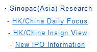 Click New IPO Information will link to our corporate website of the Hong Kong IPO shares message archive page. (Diagram 1.8-.1.11) 3.