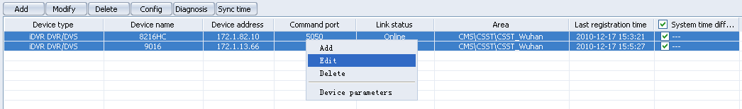 corresponding device information on so as to assure the normal connection between central management server and device.