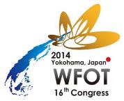 WFOT CONGRESS WFOT Congress takes place once every four years 6 th WFOT Congress took