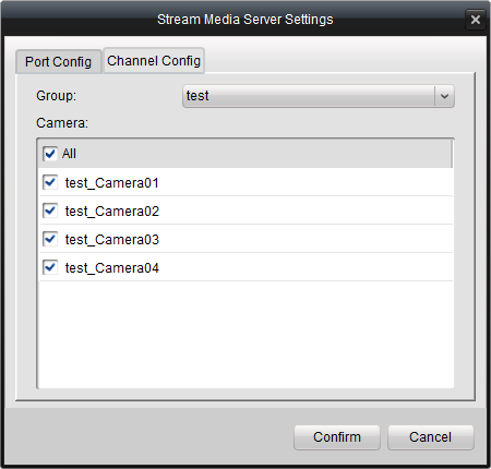 5.2 Forwarding Video Stream via the Stream Media Server Click to configure the stream media server you selected. The Port Config tab: The RTSP Listening port is 554 by default.
