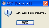 3.2 Uninstall Steps Enter start menu "Programs IPC Uninstall", operation as follows: Step 1: Click the "Uninstall" appears to lift interface, as shown in Figure