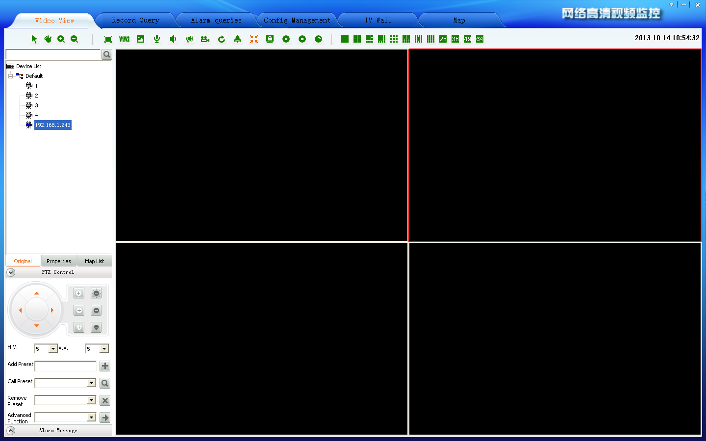 Main Menu Tool Bar Setting Device List Video window Area PTZ Control Alarm Figure4-2 Main Interface 4.
