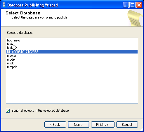 Fig. 6.3 Selecting the database Select the database for export (fig. 6.3). Note: if you have installed the system using the full installer, the database name format is <Database_Name><Date><Time>.