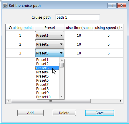Input the cruise name, click Add, and select the specified preset, then set the cruising time and speed.