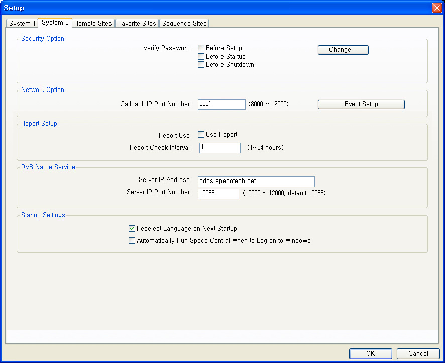 Designate a recording folder path and set the recording folder size from 640MB to 2,048MB. Capacity shows the remaining space of the recording folder.