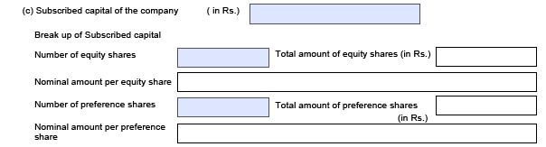 (f) Amount payable on redemption i. Number of preference shares Amount (in Rupees) ii. Face value per share iii. Carrying rate of dividend per share iv.