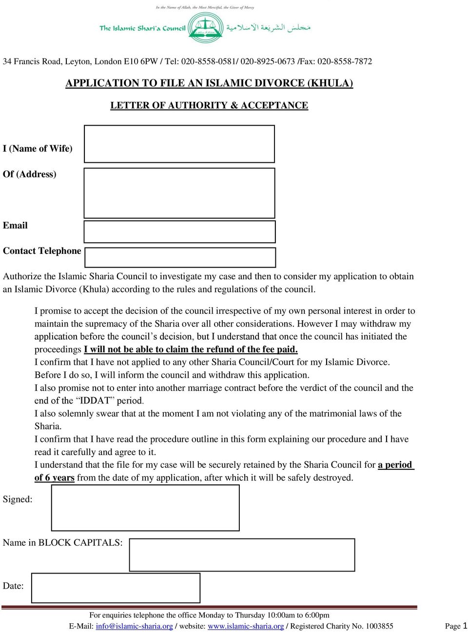 APPLICATION TO FILE AN ISLAMIC DIVORCE (KHULA) - PDF Free Download With Regard To islamic divorce agreement template