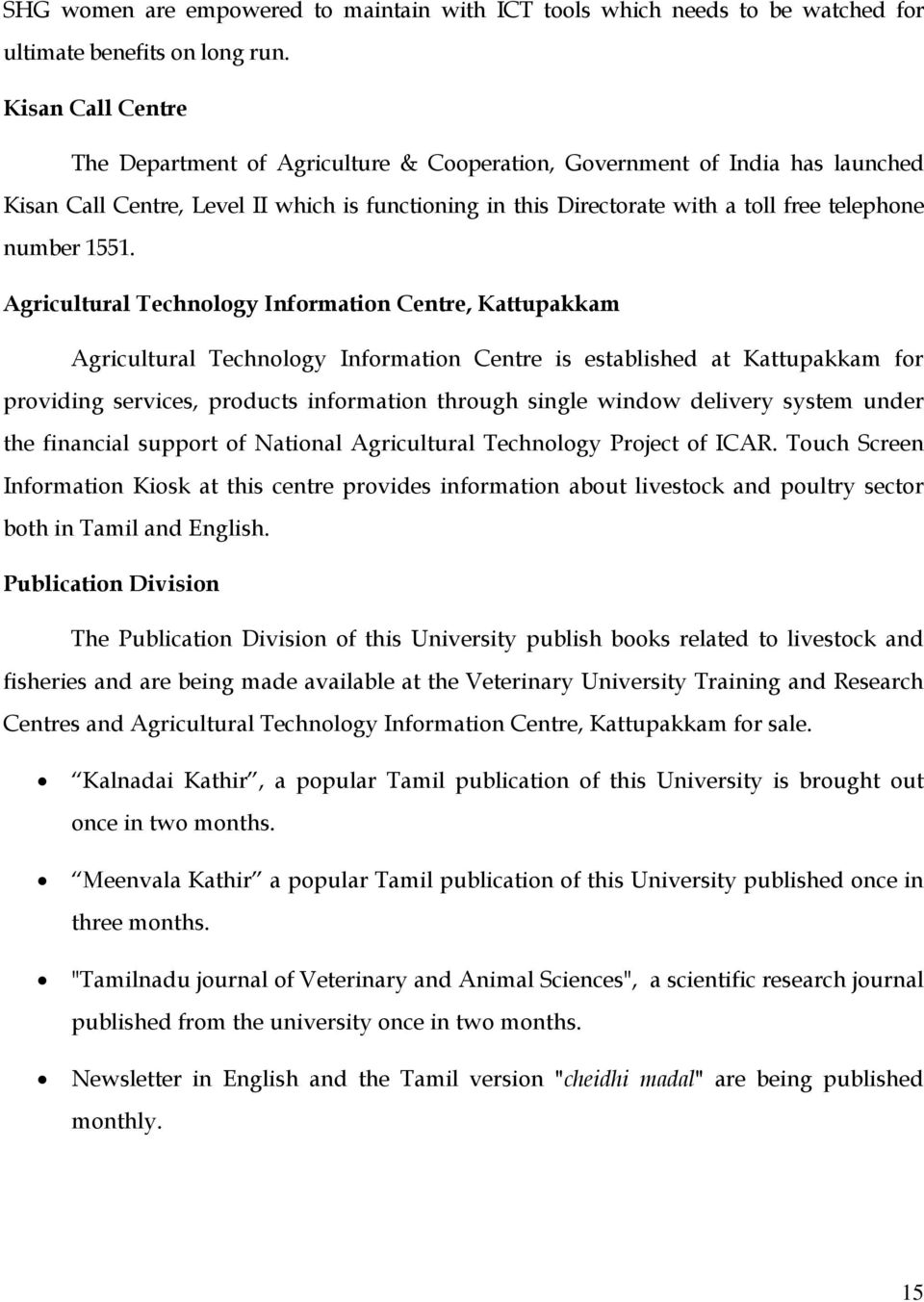 TAMIL NADU VETERINARY AND ANIMAL SCIENCES UNIVERSITY PRO-ACTIVE DISCLOSURES  UNDER RIGHT TO INFORMATION ACT PDF Free Download