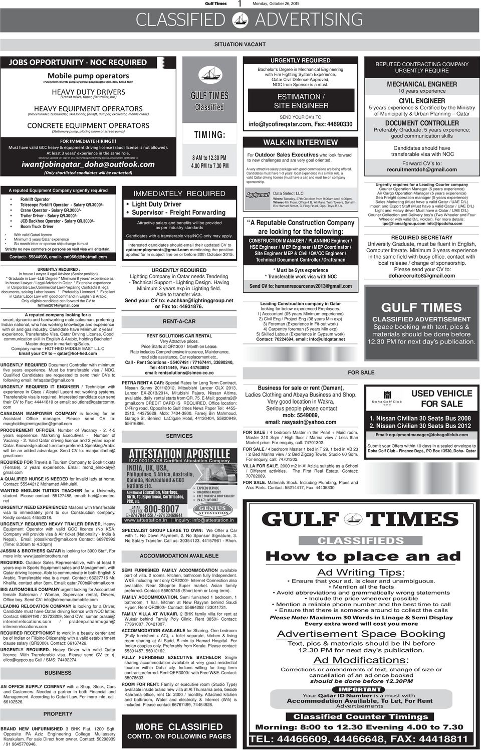 Classified Gulf Times 1 Monday October 26 2015 Advertising Tel Fax Used Vehicle For Sale Pdf Free Download