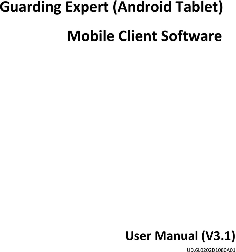 Mobile Client Software