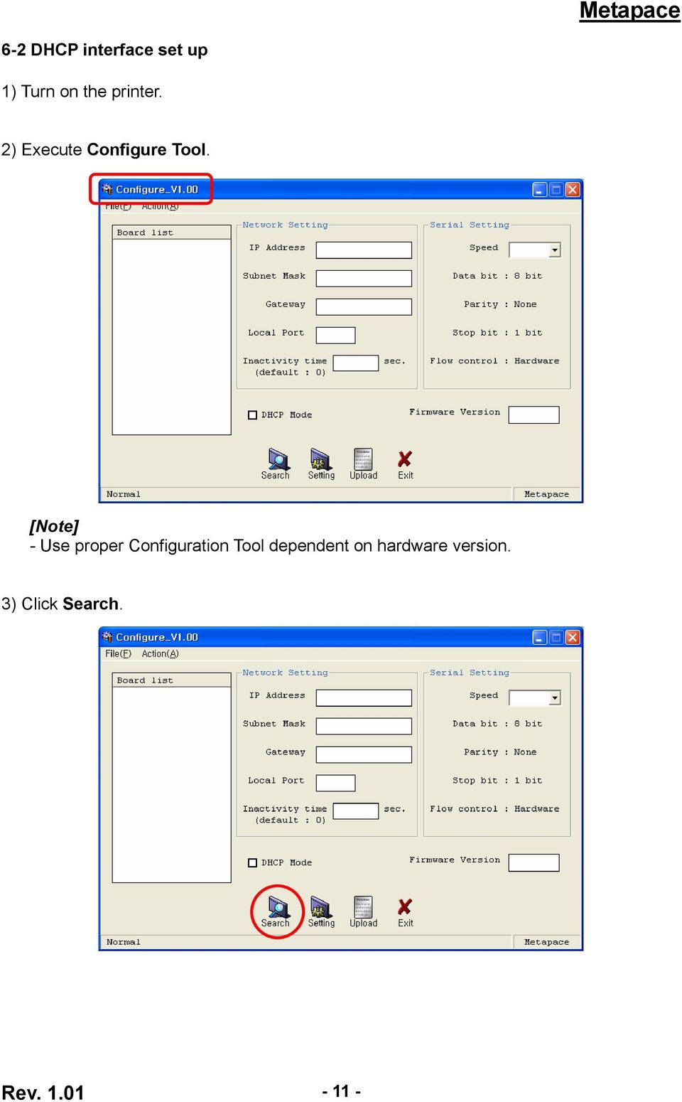 - Use proper Configuration Tool dependent