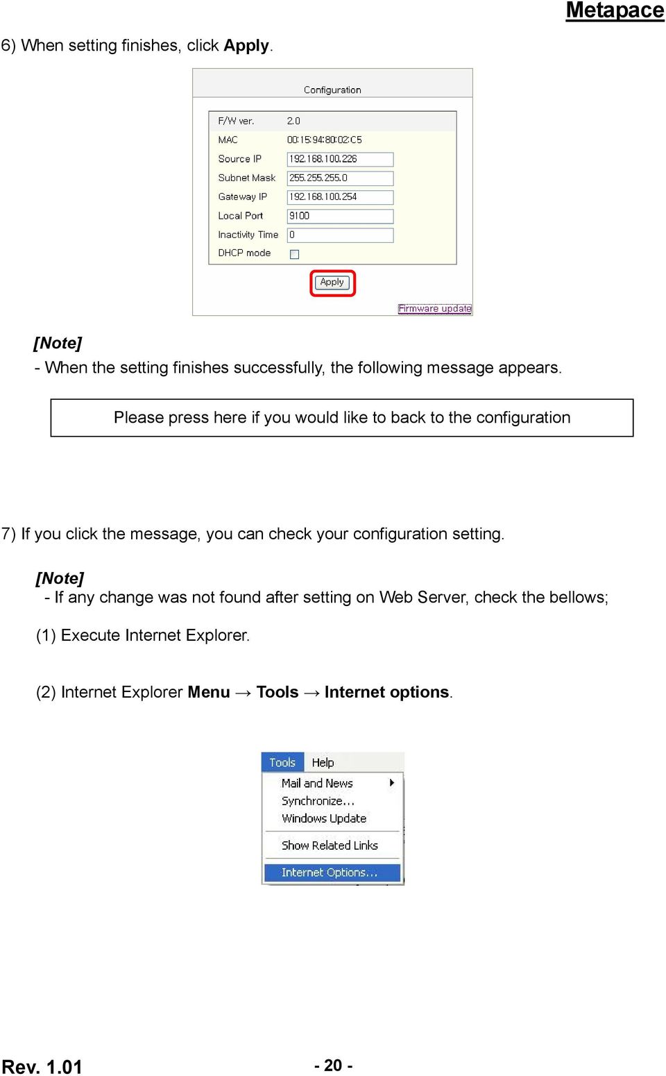 Please press here if you would like to back to the configuration 7) If you click the message, you can