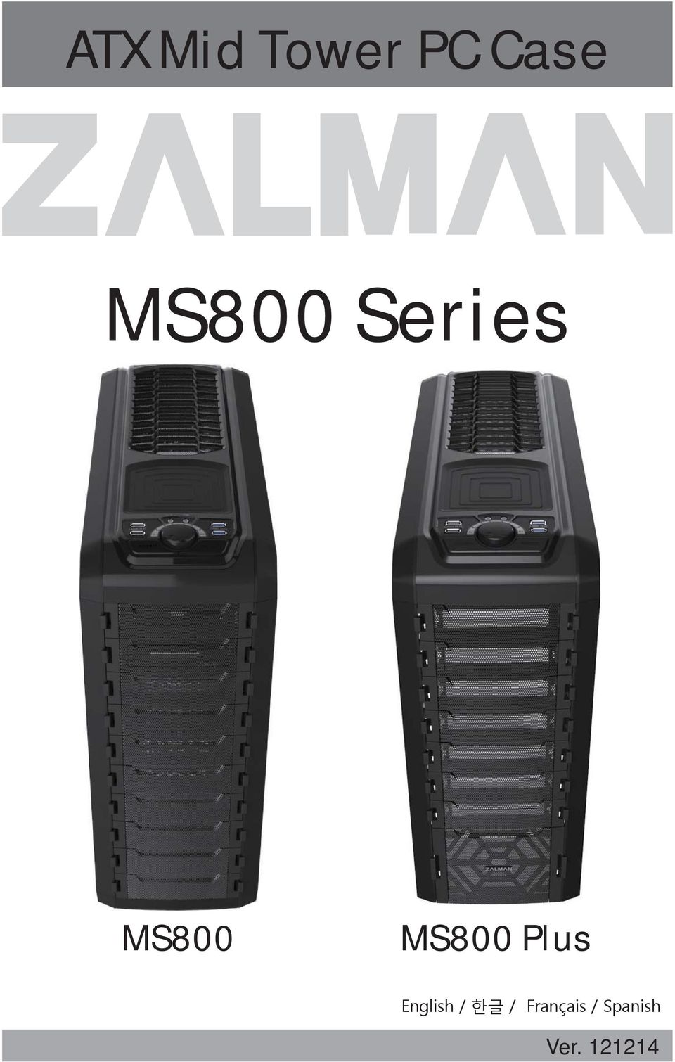 Series MS800
