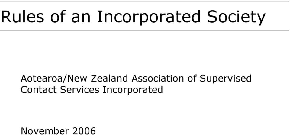 Association of Supervised